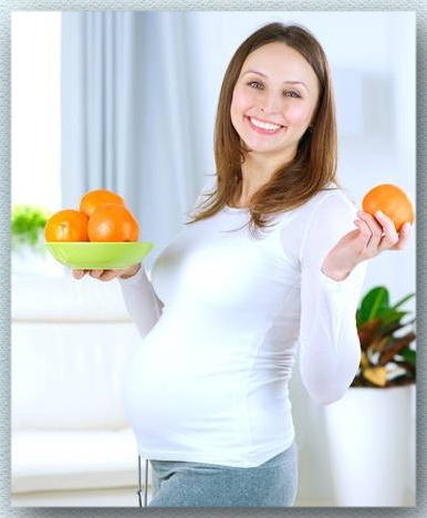 апельсин беременные